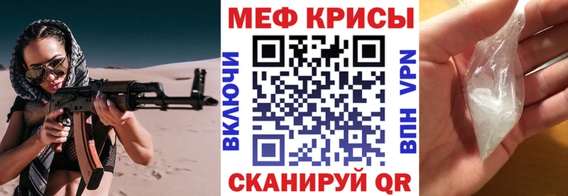 Как найти наркотики Южно-Сахалинск СОЛЬ МЕФ Амфетамин Метадон ГАШ Канабис