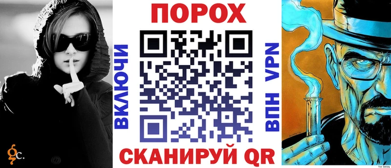 АМФ Premium цена Южно-Сахалинск