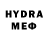 Мефедрон VHQ Yegor Rudenko