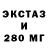 Кодеиновый сироп Lean Purple Drank Rashka 322