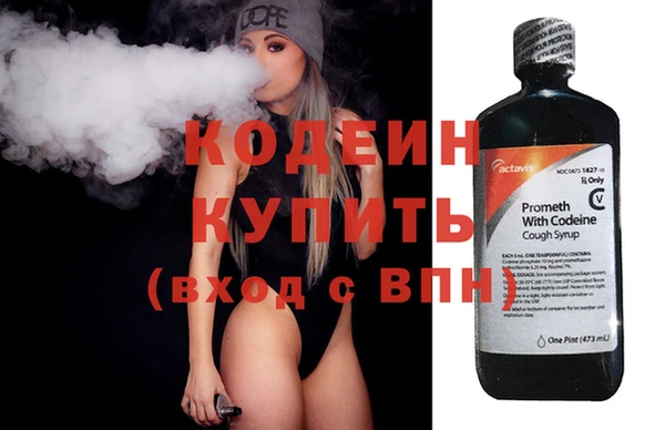 кокаин перу Верхнеуральск