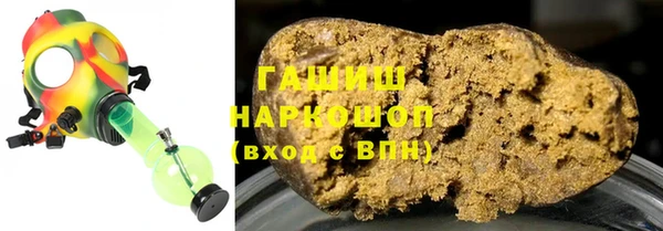 амфетамин Верея