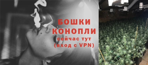 амфетамин Верея