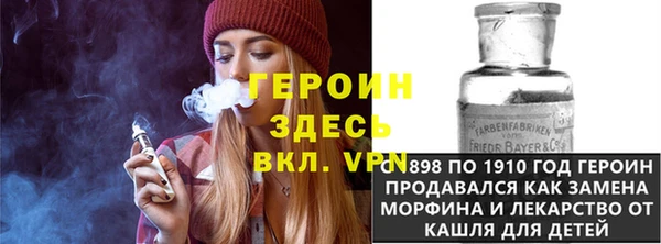 кокаин перу Верхнеуральск