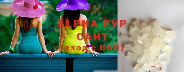 скорость mdpv Верхний Тагил