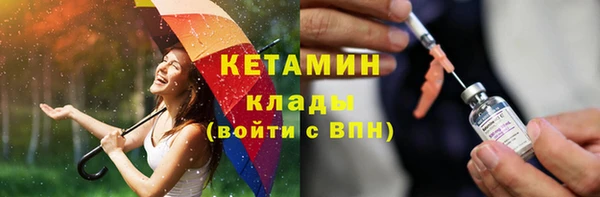 скорость mdpv Верхний Тагил