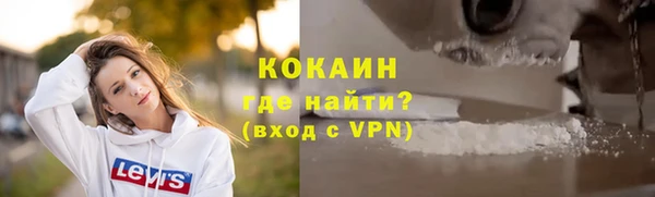 скорость mdpv Верхний Тагил