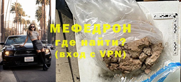 марки nbome Волосово