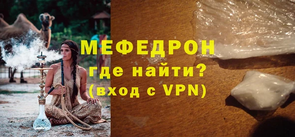 дурь Бородино