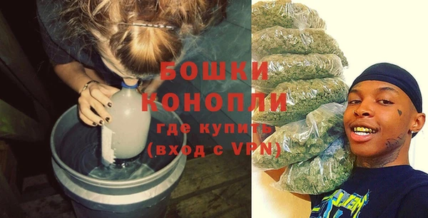 кокаин перу Верхнеуральск