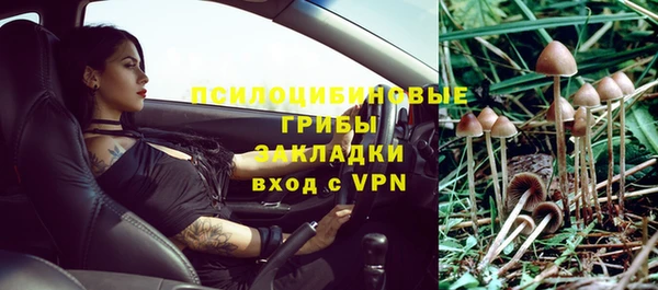 скорость mdpv Верхний Тагил