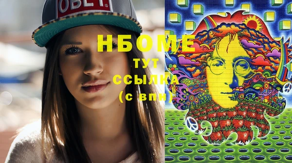 кокаин перу Верхнеуральск