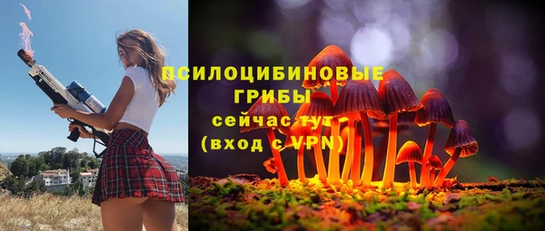 амфетамин Верея