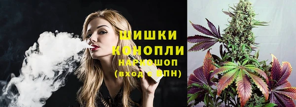 кокаин перу Верхнеуральск