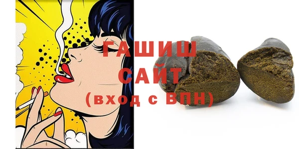 дурь Бородино